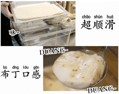 网红奶茶推荐最火的大杯奶茶,网红奶茶比香飘飘还要好喝的奶茶