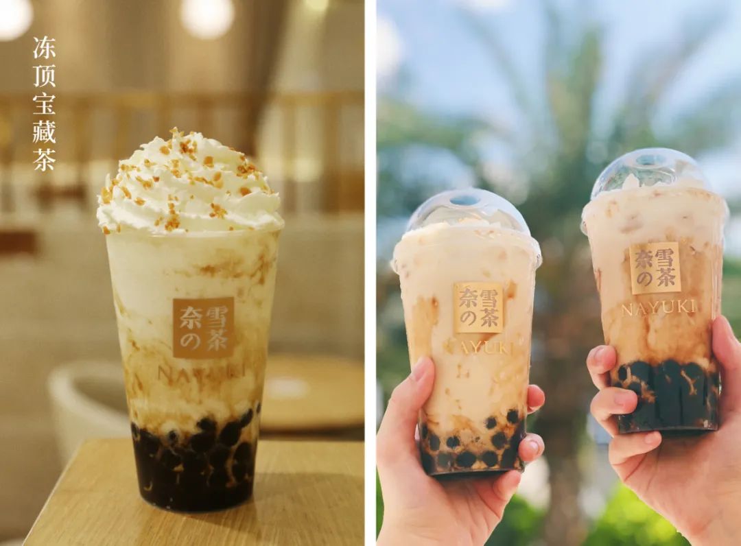 网红奶茶推荐最火的大杯奶茶,网红奶茶比香飘飘还要好喝的奶茶