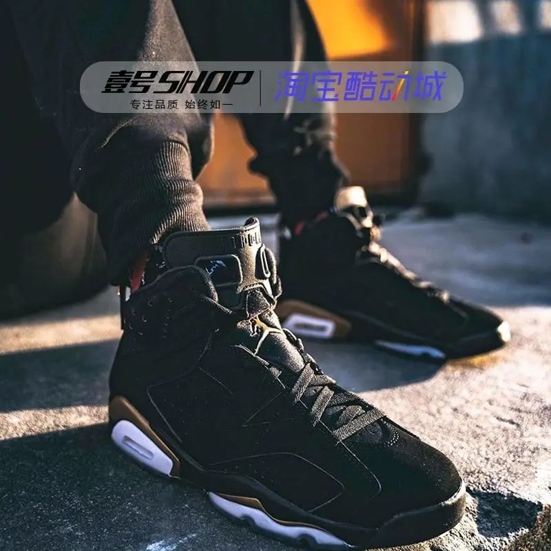 欧文六白黑金配色,黑色欧文6球鞋公认最好看的配色