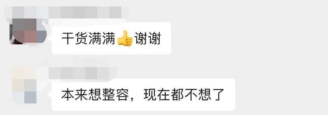 少了他，女明星全部丑三倍