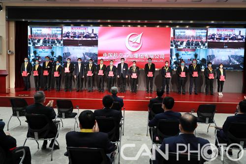 感动中国致敬航天人,致敬航天英雄感动中国