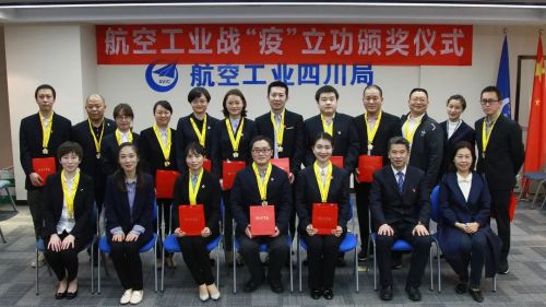 感动中国致敬航天人,致敬航天英雄感动中国