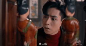 民国奇探真的很好看啊,民国奇探看完了还有什么推荐