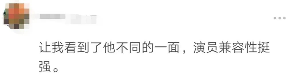 民国奇探真的很好看啊,民国奇探看完了还有什么推荐