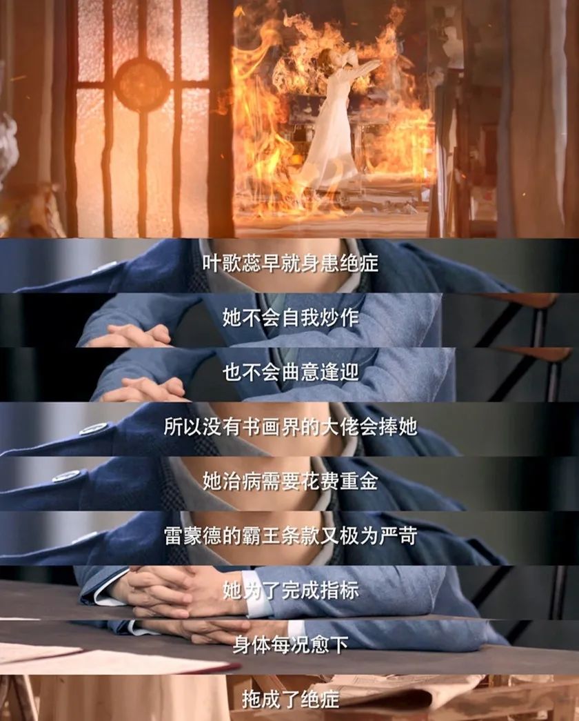 民国奇探真的很好看啊,民国奇探看完了还有什么推荐