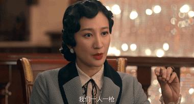 民国奇探真的很好看啊,民国奇探看完了还有什么推荐