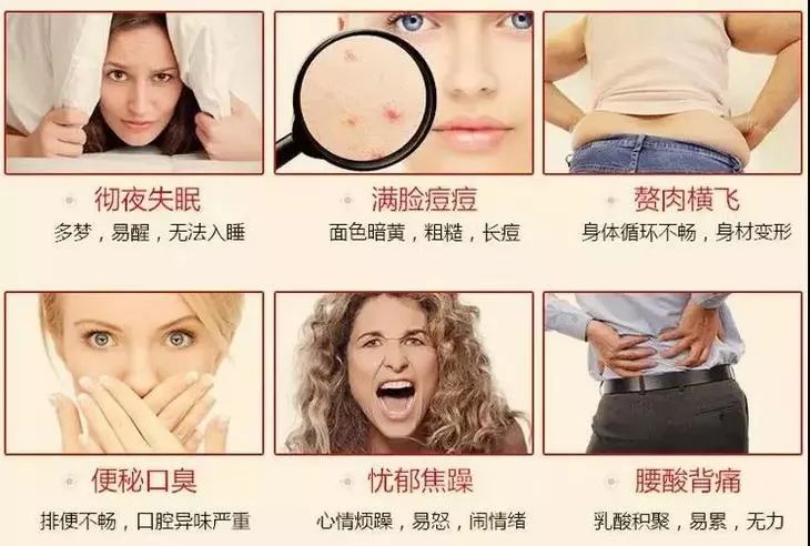 祛湿消肿红豆薏米丸,胡庆余堂薏米