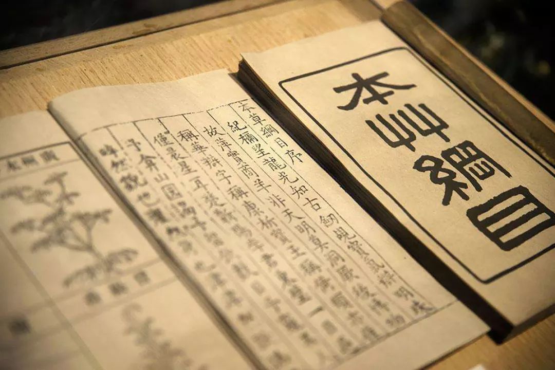 祛湿消肿红豆薏米丸,胡庆余堂薏米