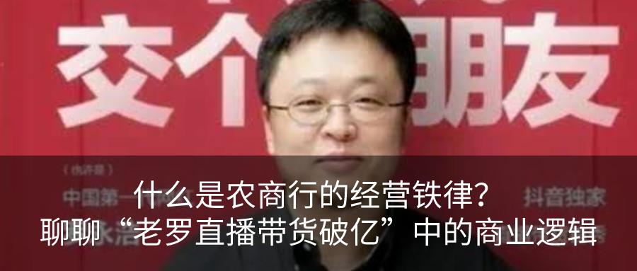 “农”墨绘就“春耕图”！河北农信社一季度累放78.6亿元助春耕