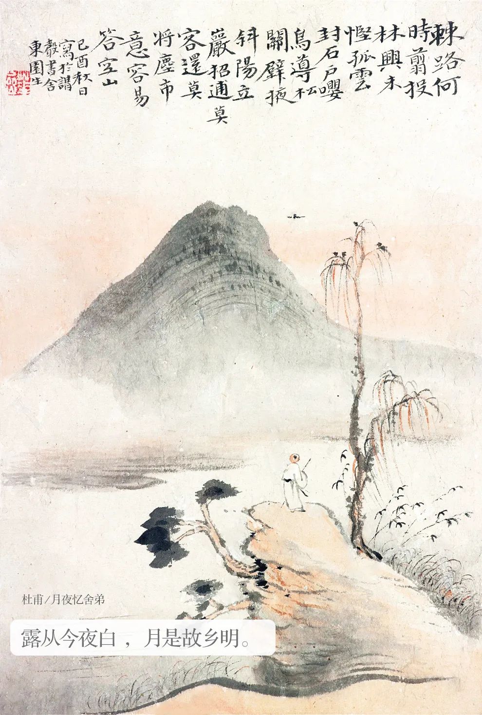 280部国学经典值得细细品读,100部顶级经典国学