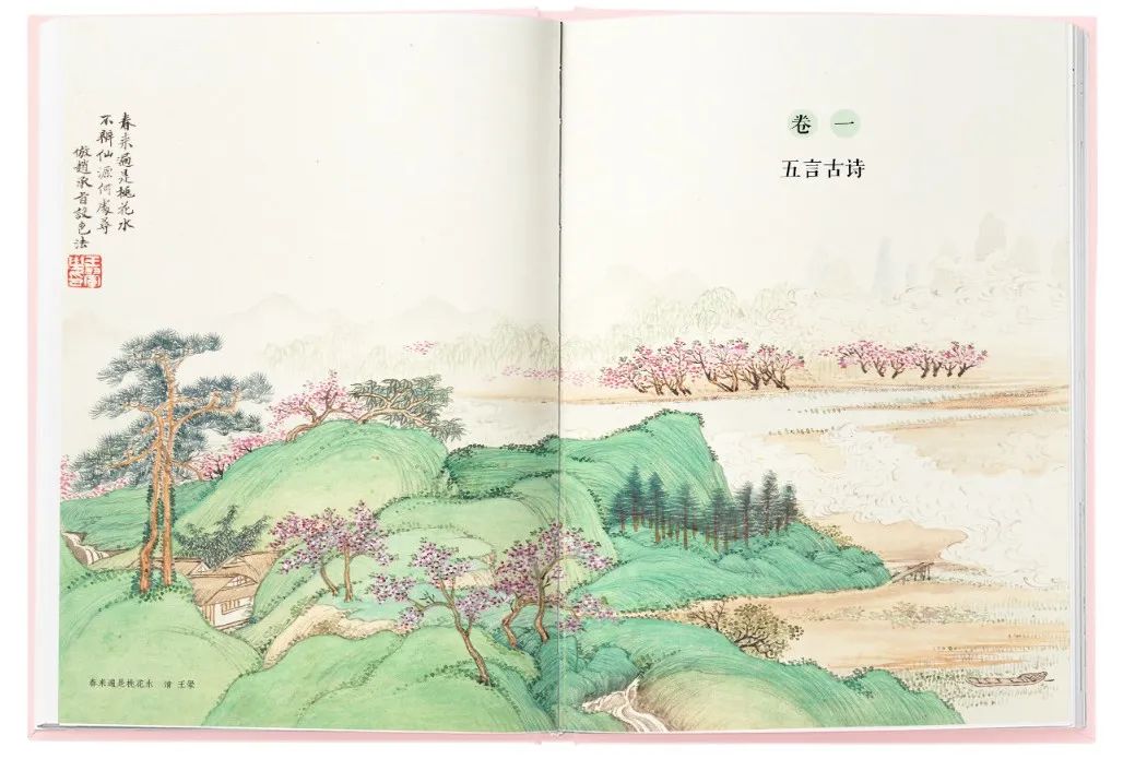 280部国学经典值得细细品读,100部顶级经典国学