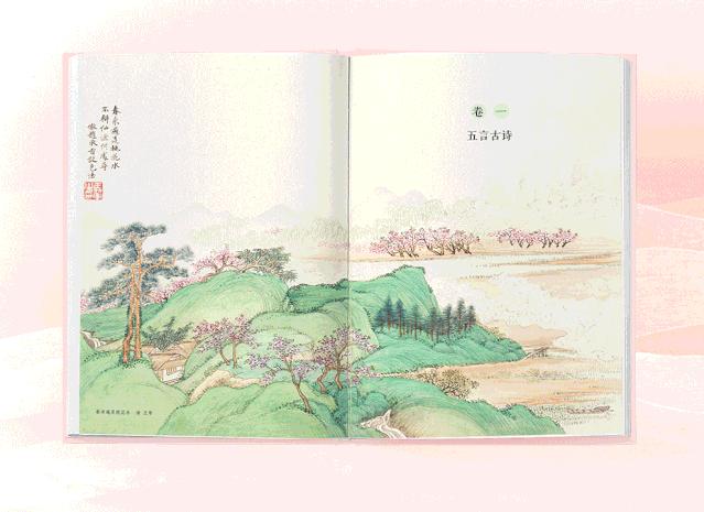 280部国学经典值得细细品读,100部顶级经典国学