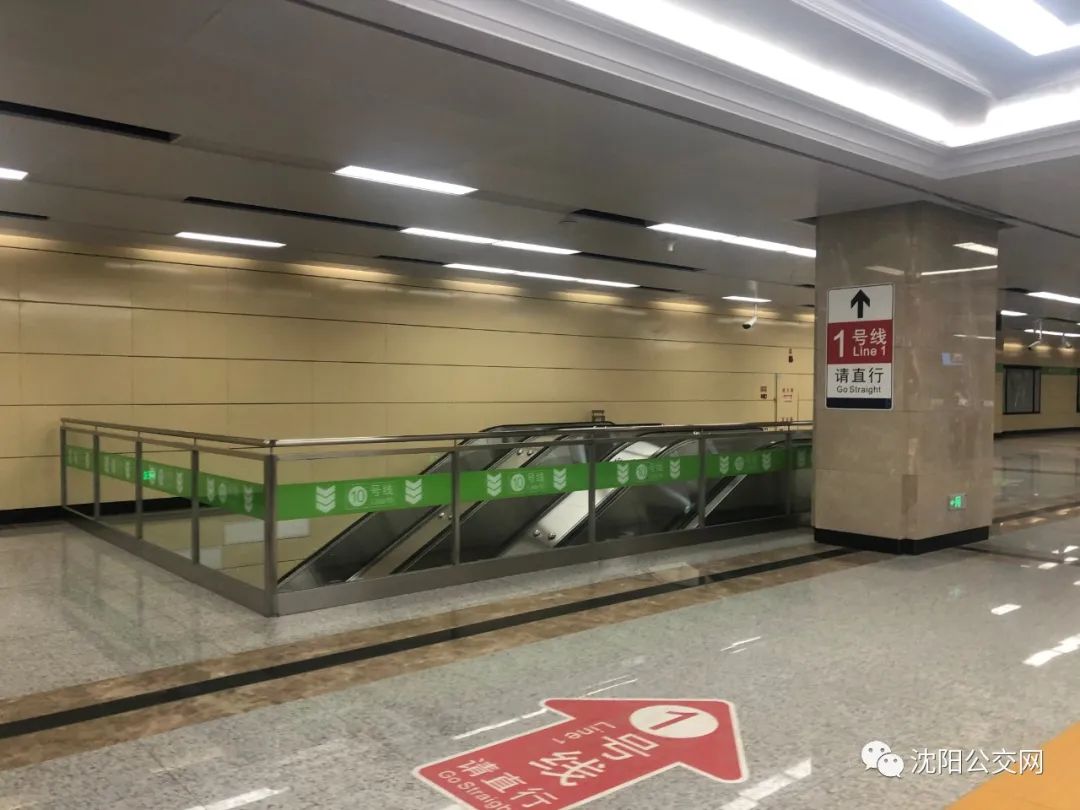 速看沈阳地铁10号线最新消息,沈阳地铁10号线最新消息今天