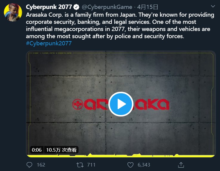 xboxseriess赛博朋克2077售价,赛博朋克2077可以在xboxones上玩吗