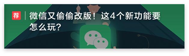 在抖音“假冒”马云月入百万，背后的「捞钱」套路有多野？