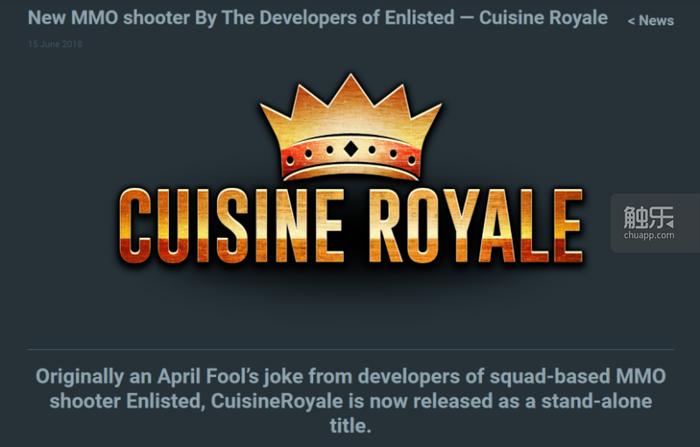 enlisted游戏安装教程,enlisted怎么退出游戏