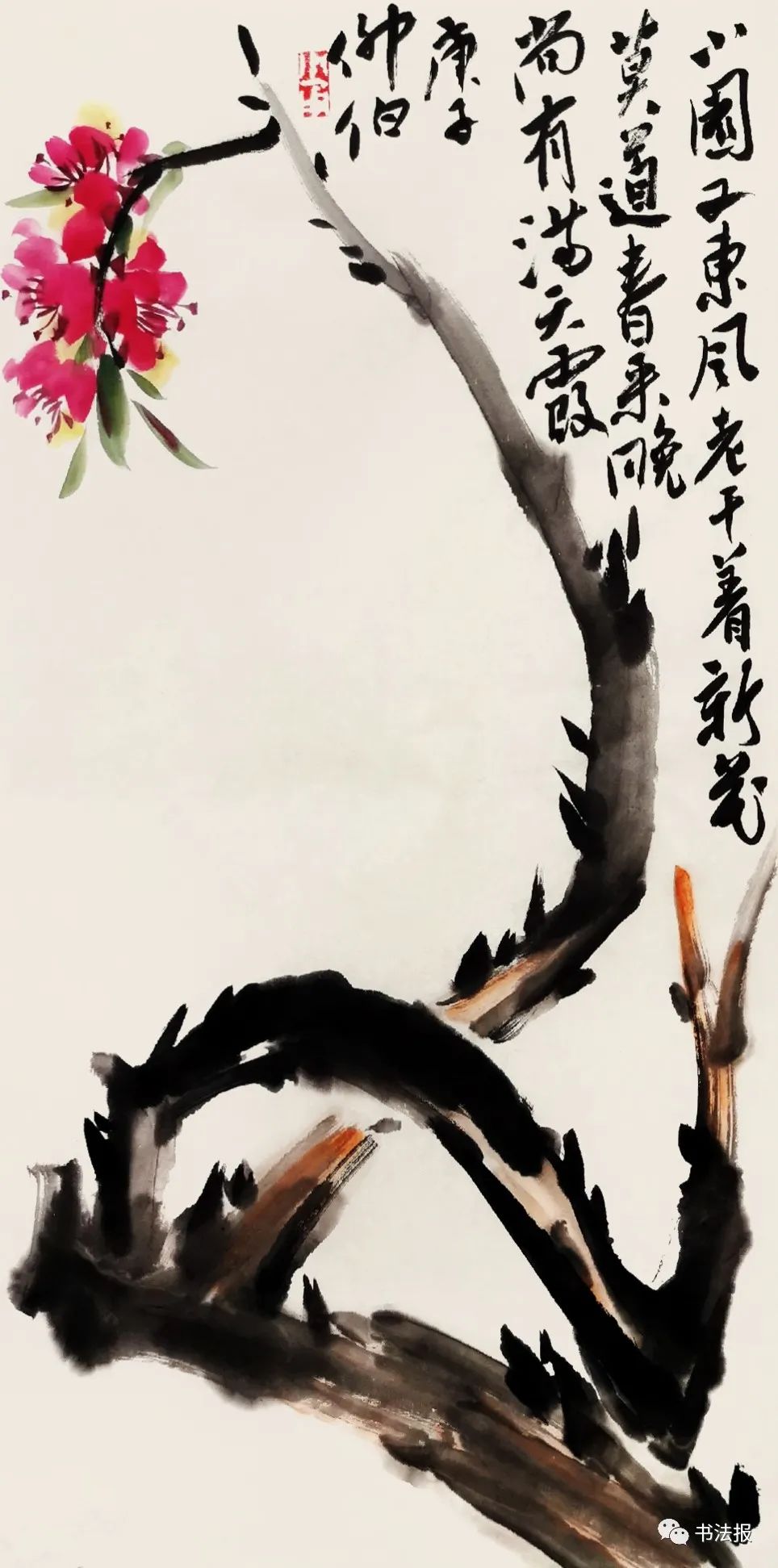 笔墨迎春花，57位画者为桃花“造像”