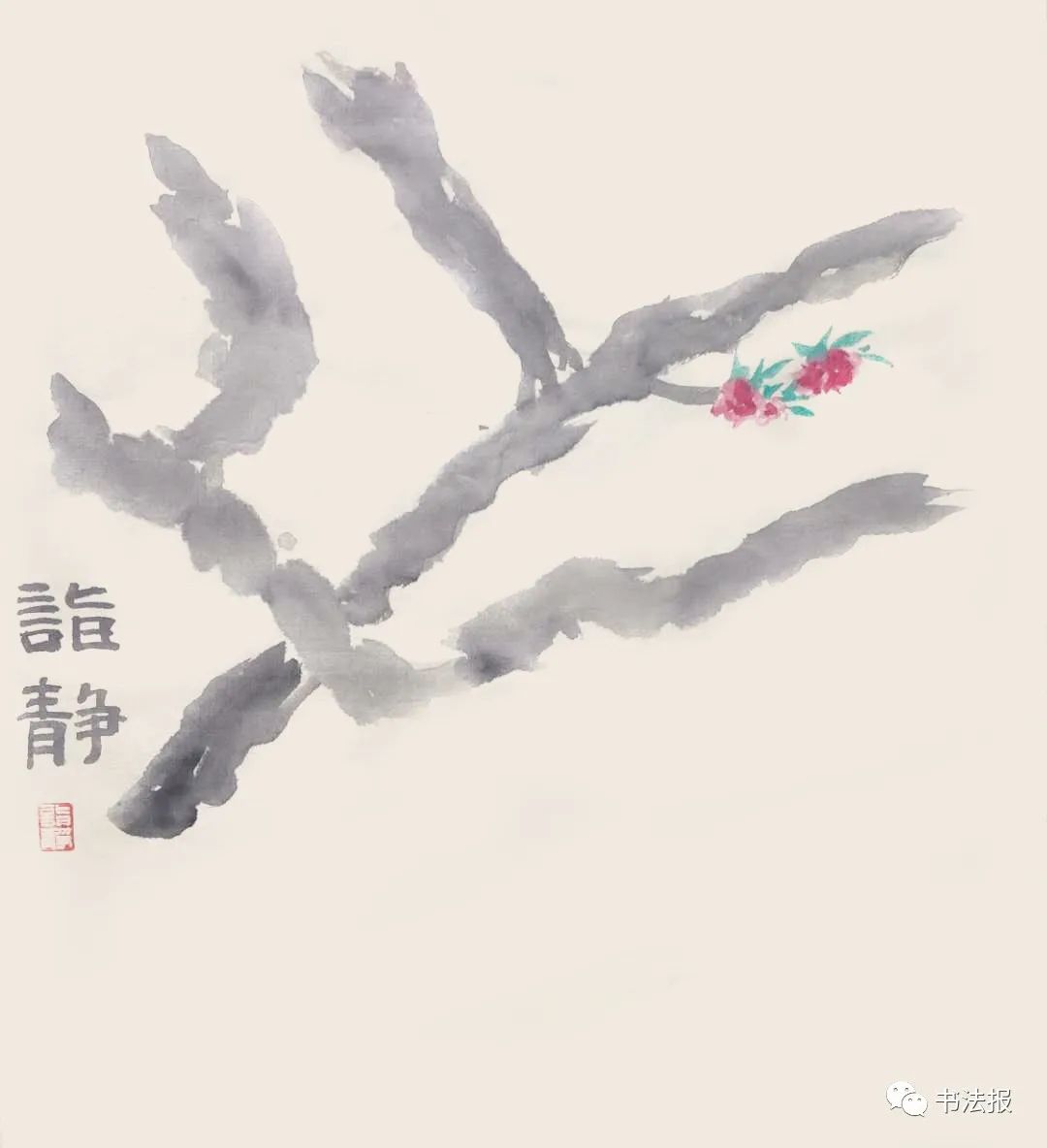 笔墨迎春花，57位画者为桃花“造像”