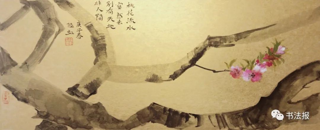 笔墨迎春花，57位画者为桃花“造像”