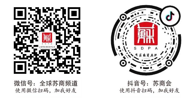 江苏27家！一文读懂城市与城市之间的资本战争