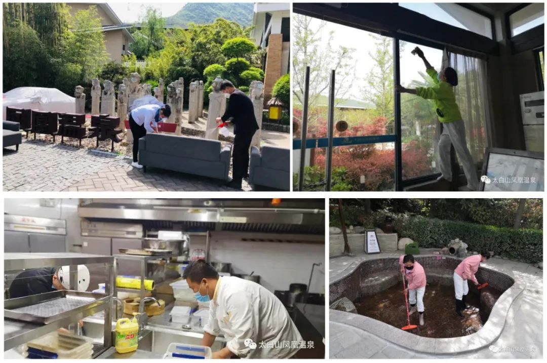 凤凰温泉泡温泉,五一凤凰温泉