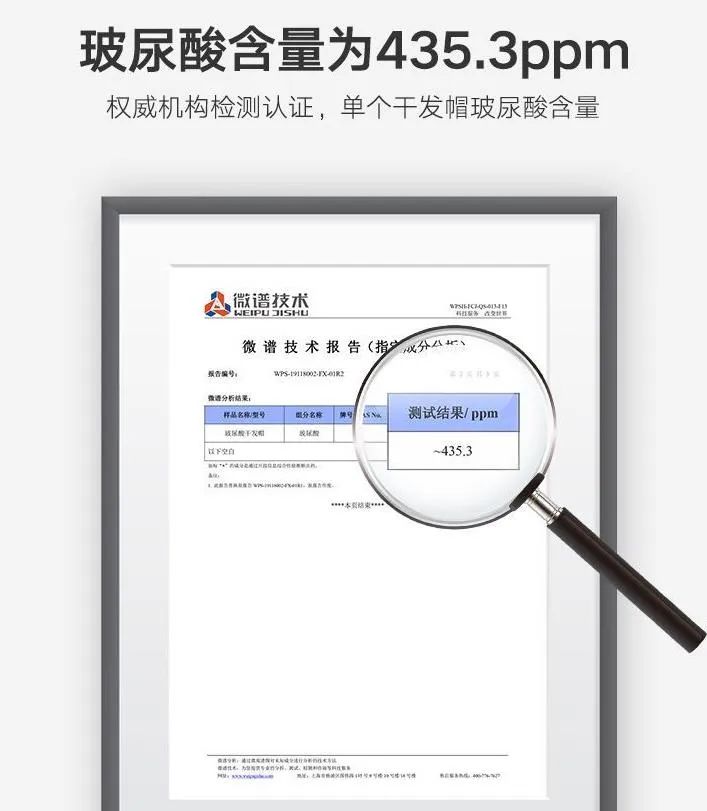 日本玻尿酸抗菌干发帽,干发帽吸水速干不伤头发好物推荐