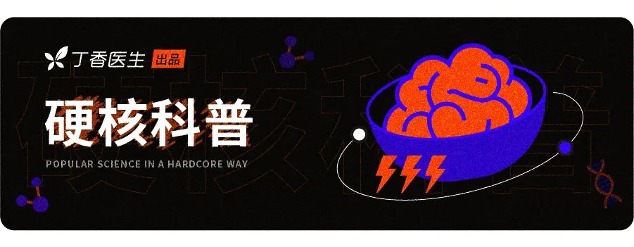 一篇看完爆发力就会提高的文章,一篇看完就失眠的文章