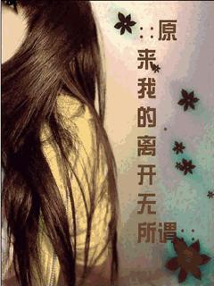 非主流qq秀服装,以前最酷的qq秀