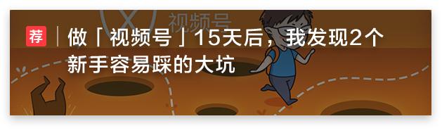 李佳琦罗永浩直播卖货,李佳琦罗永浩招商