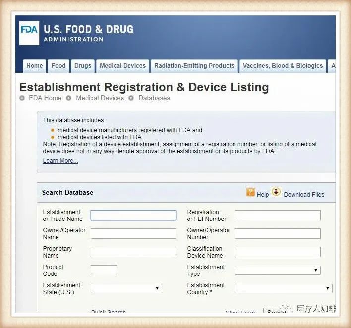 口罩出口商检证书是什么 (口罩报关海关需要检测报告吗)