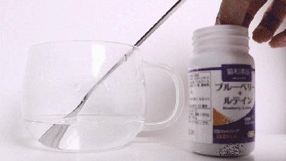 日本眼疲劳干涩护眼液,护眼蓝光过滤器