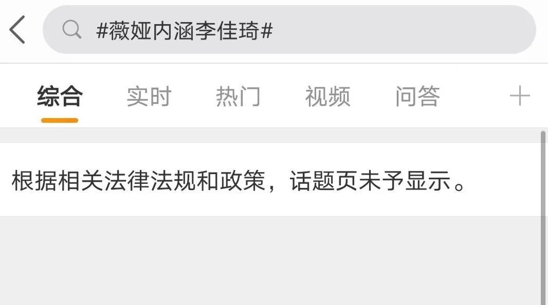 李佳琦和薇娅分分钟赚几亿？做主播你得get这几个技能