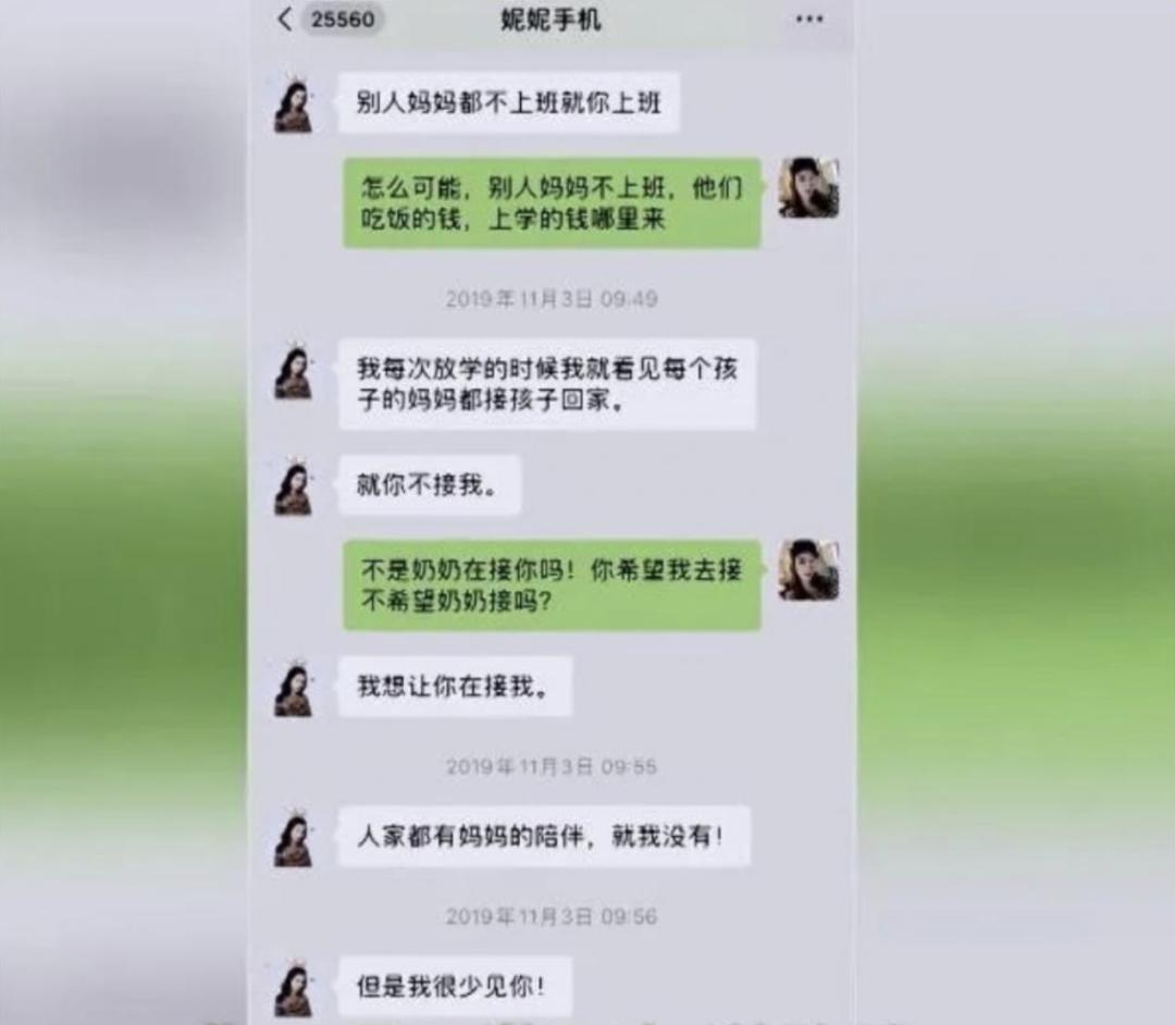 李佳琦和薇娅分分钟赚几亿？做主播你得get这几个技能