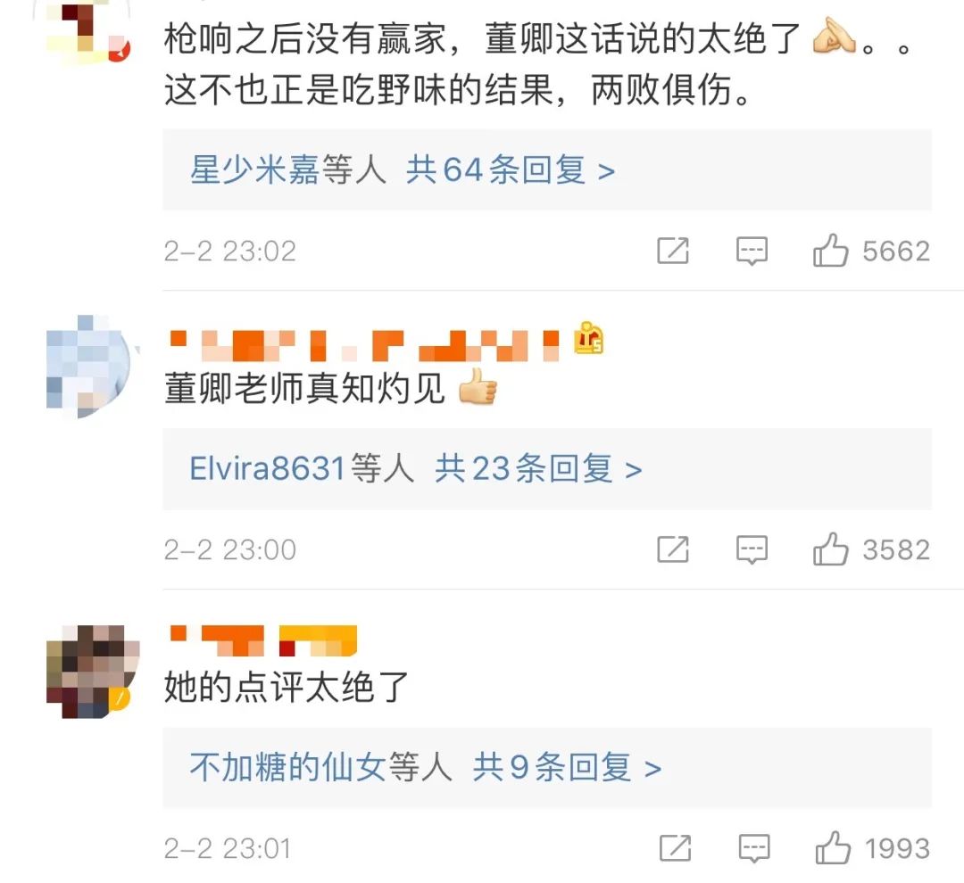 李佳琦和薇娅分分钟赚几亿？做主播你得get这几个技能