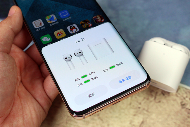 小米蓝牙耳机air2s值得买吗,redmiairdots3pro和air2s