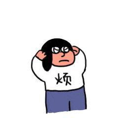 甘肃庆阳机动车年检,庆阳汽车年检注意事项