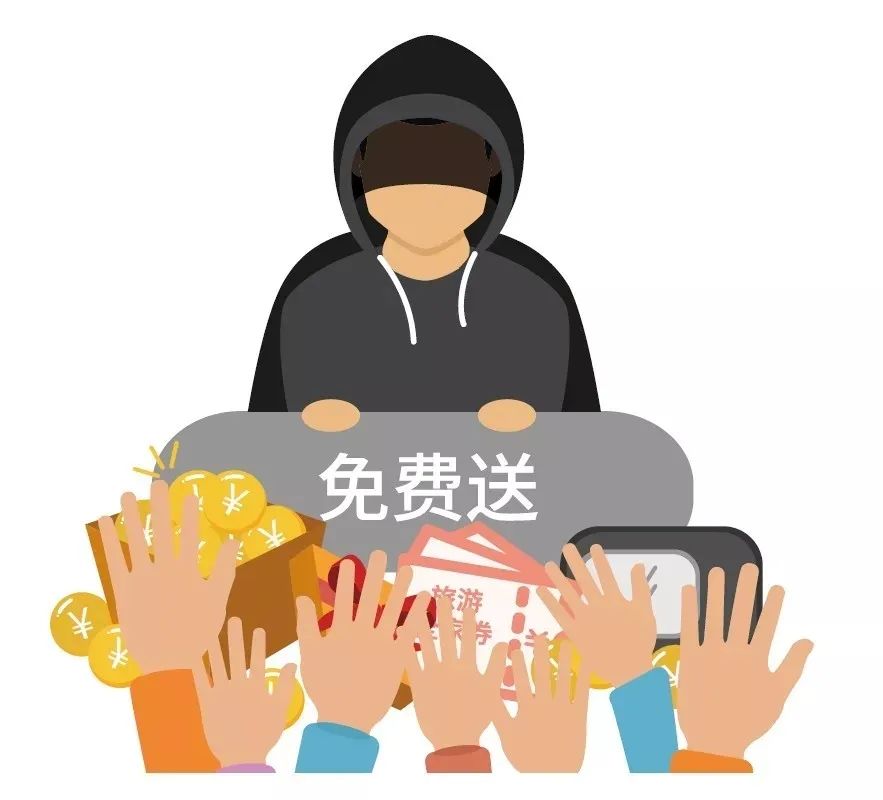 被电信诈骗了怎么才能走出来,分享下我被电信诈骗的经历