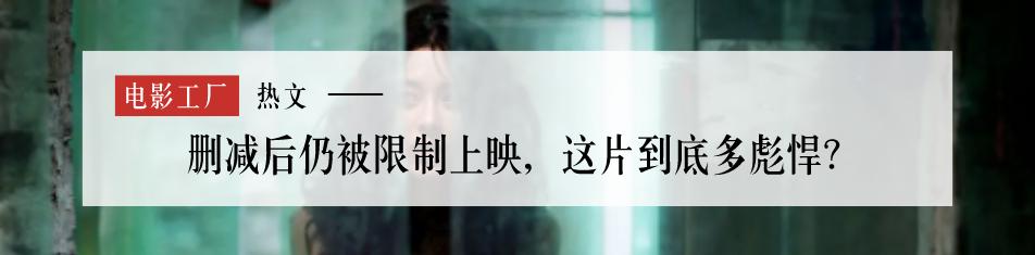 导演性侵犯被判四年,知名导演性侵女助理被判入狱4年