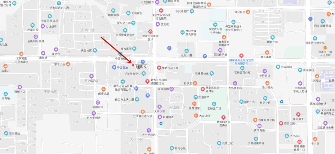 速看最新房价出炉,保定市最新楼房急售房信息