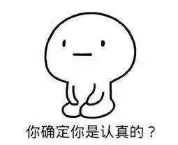 兼职刷单赚佣金，假APP骗你没商量！