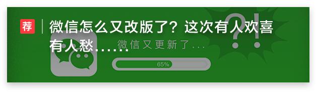 李佳琦罗永浩直播卖货,李佳琦罗永浩招商