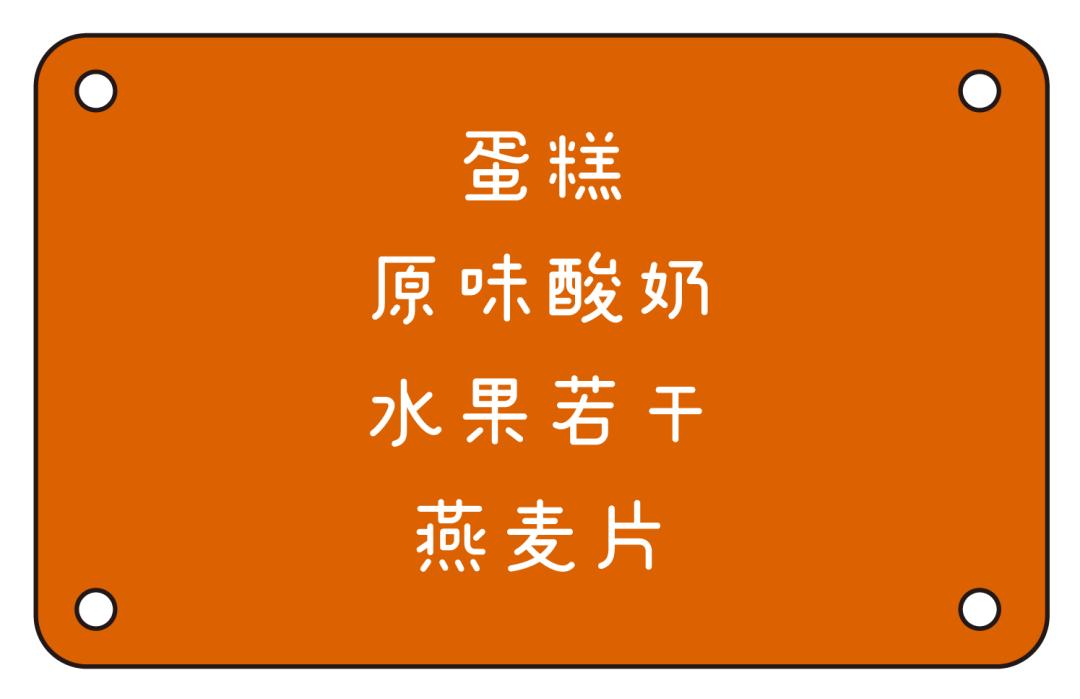 杨枝甘露烧仙草好喝吗,台湾烧仙草正宗
