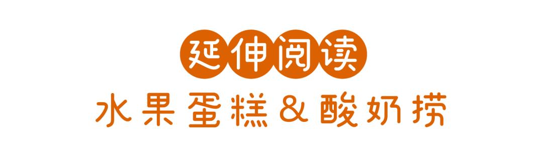 杨枝甘露烧仙草好喝吗,台湾烧仙草正宗