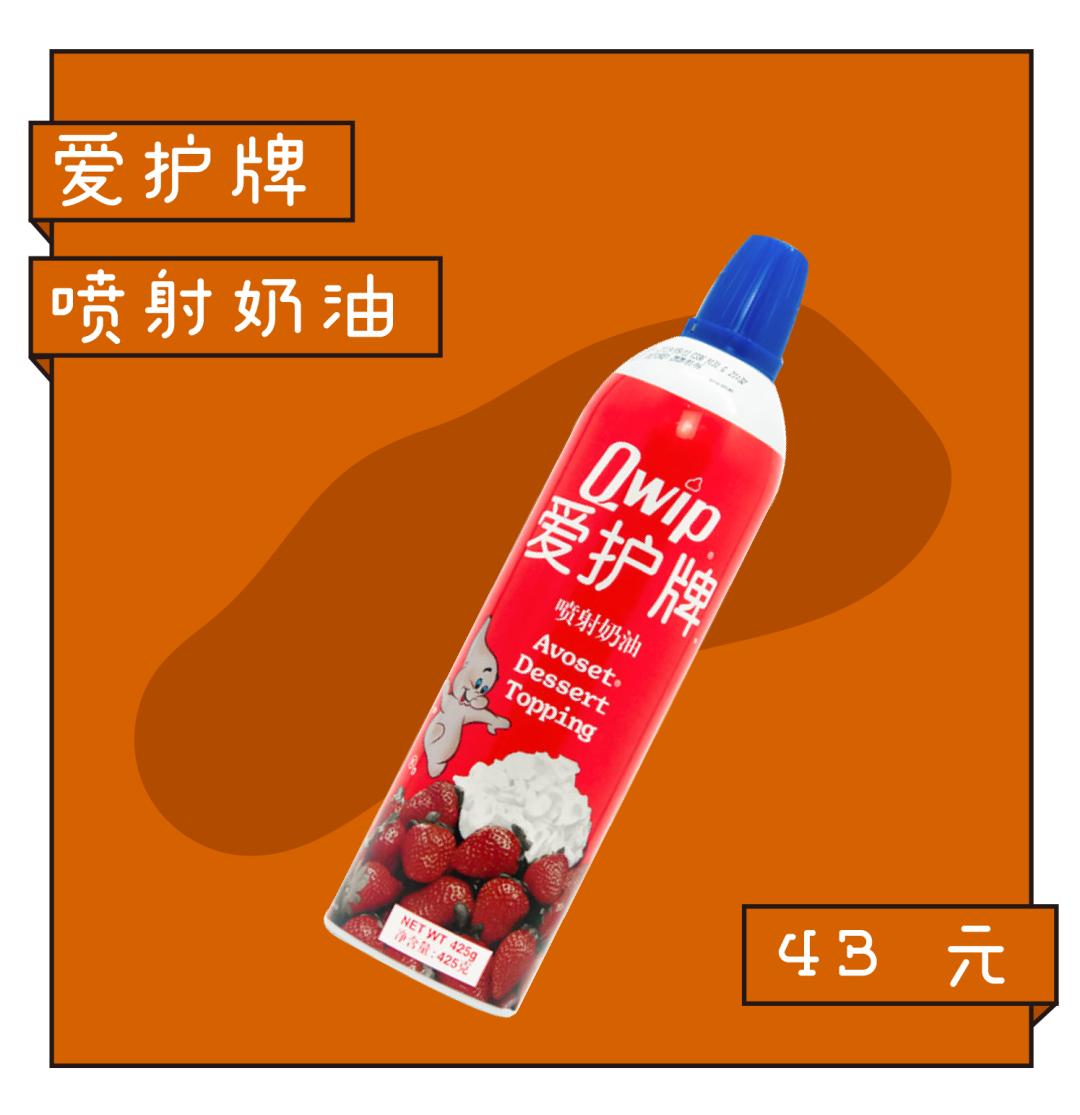 杨枝甘露烧仙草好喝吗,台湾烧仙草正宗