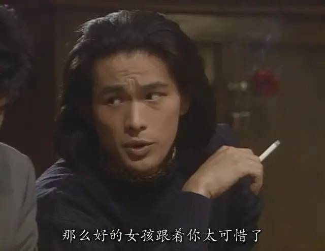 29年前感动亚洲的爱情故事，现在还香吗？