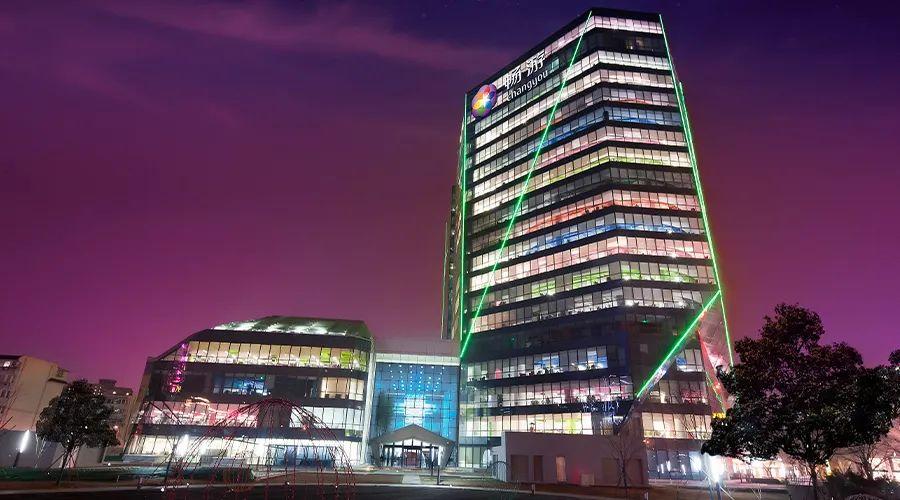 畅游全新典藏服务,畅游和搜狐