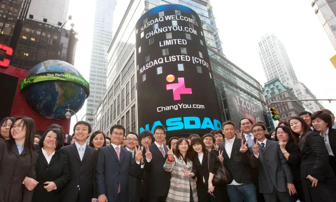 畅游全新典藏服务,畅游和搜狐