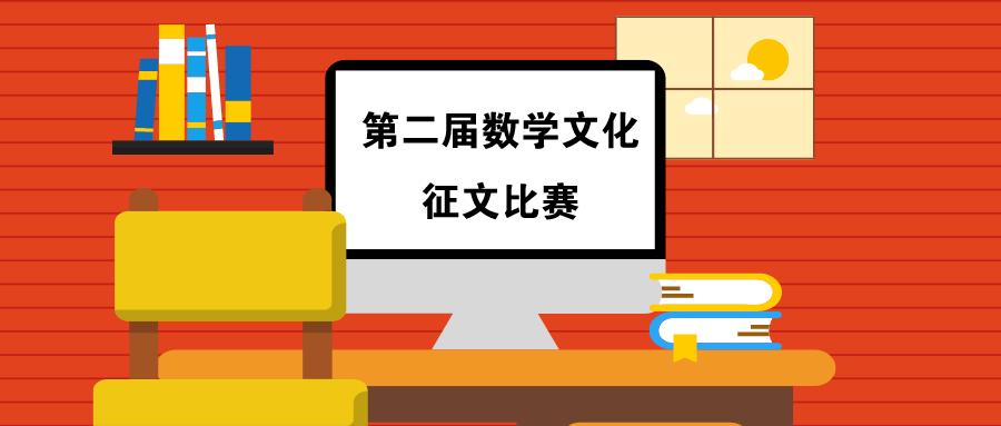 向着明亮的那方读后感范文,小学数学思想方法读后感