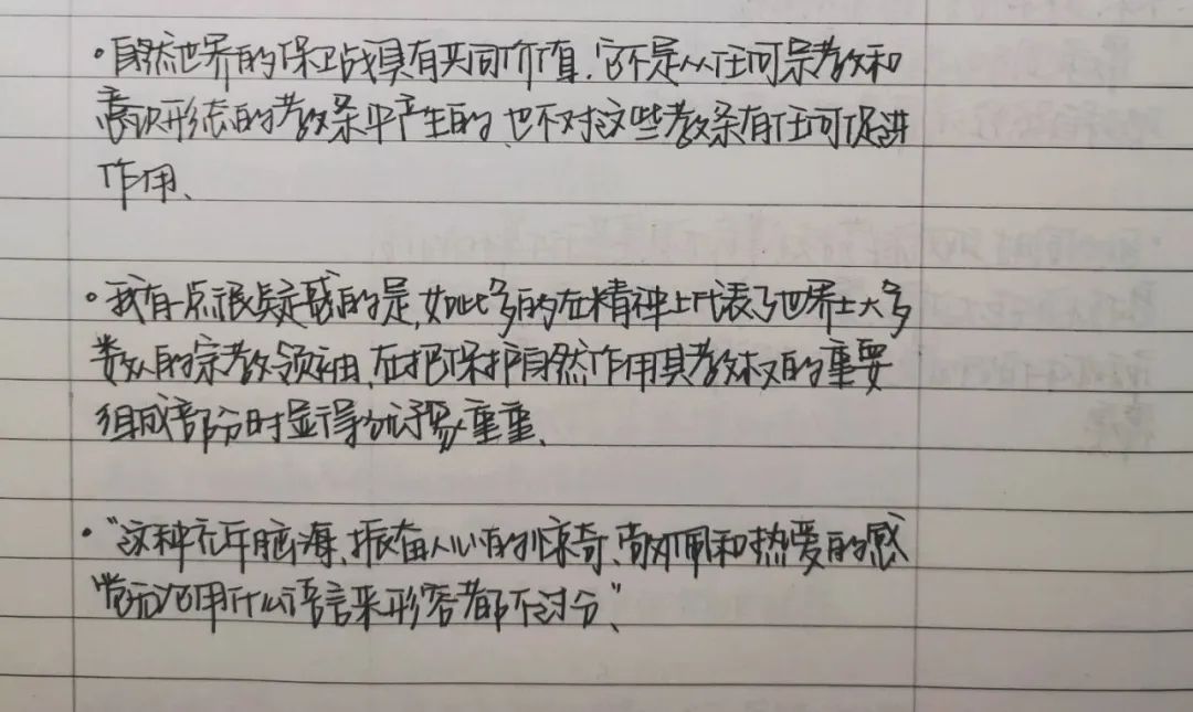 华师疫情最新消息,华师疫情防控