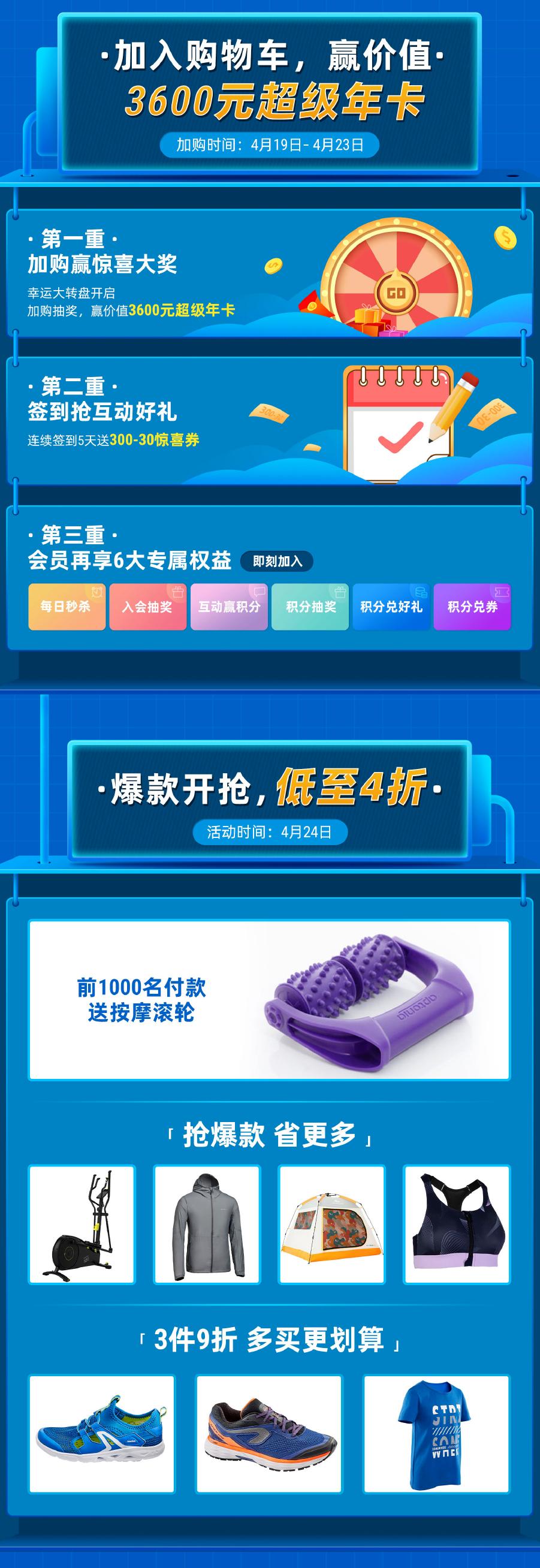 超好用的瑜伽垫,瑜伽垫卷边解决方法